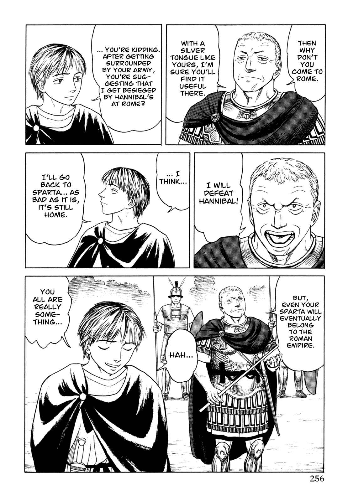 Page 56 Chapter 6 Heureka