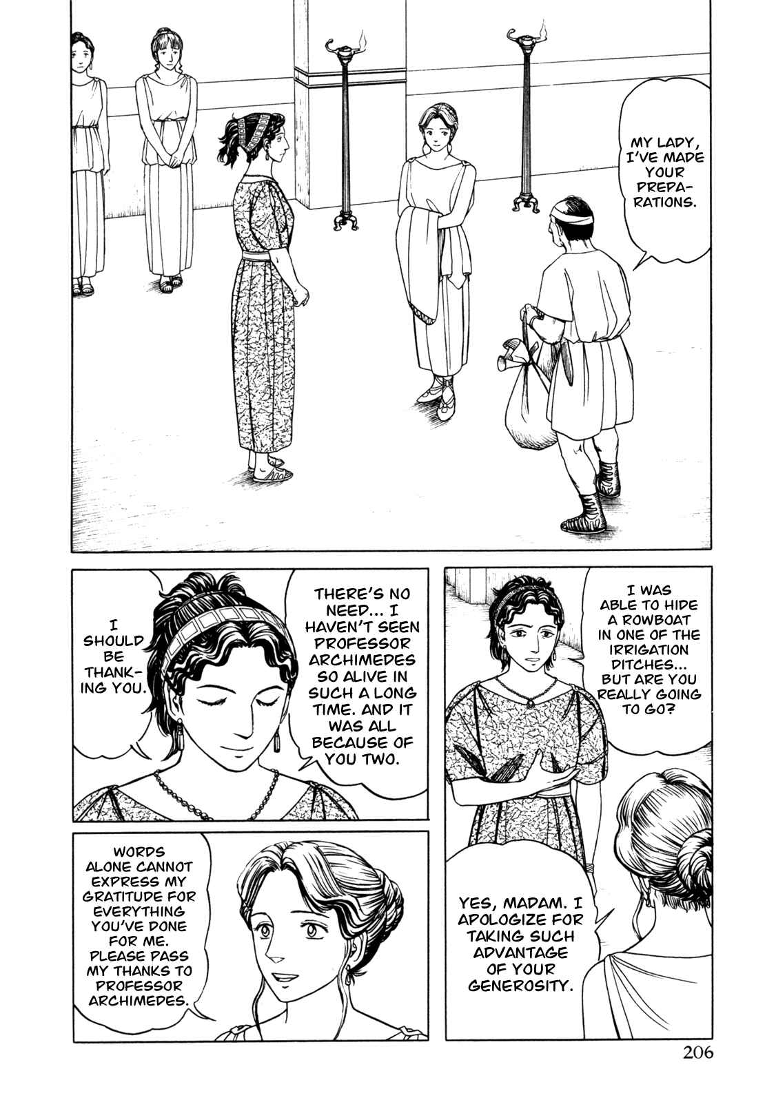 Page 6 Chapter 6 Heureka