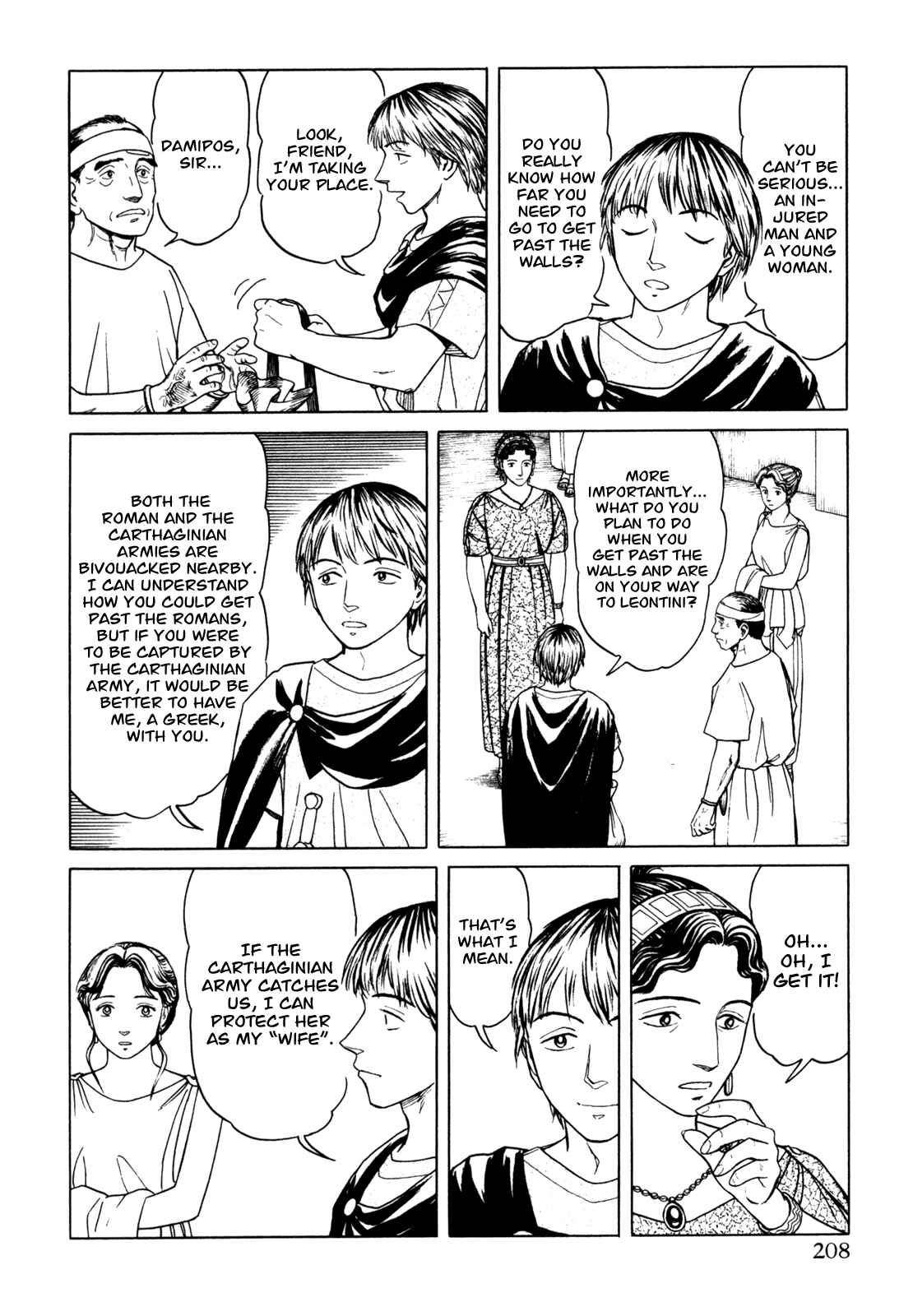 Page 8 Chapter 6 Heureka