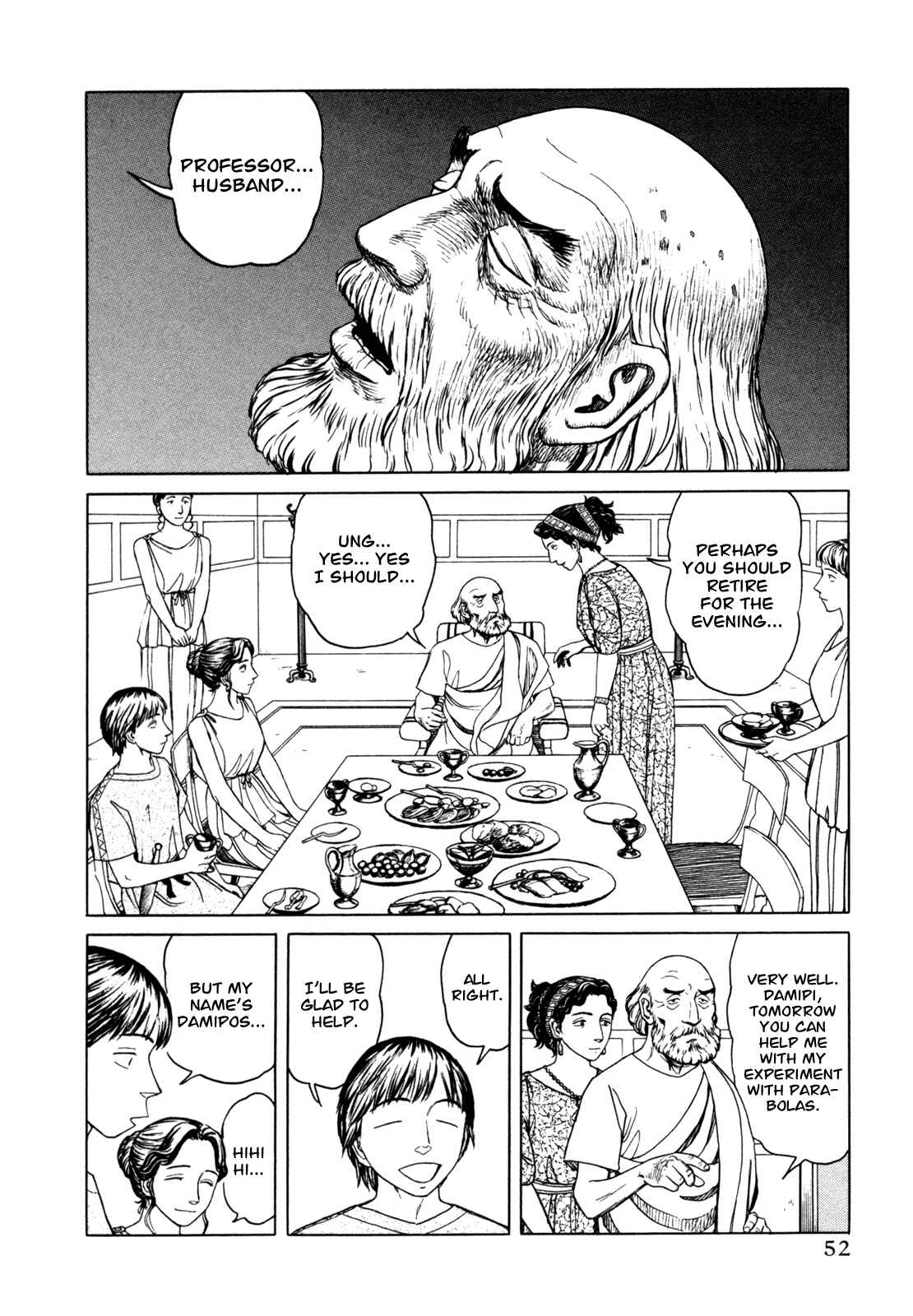Page 11 Chapter 2 Heureka
