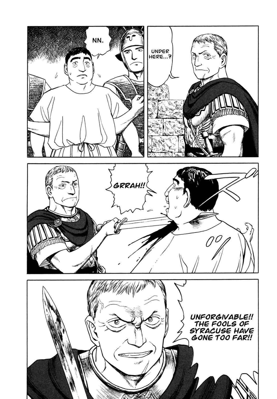 Page 17 Chapter 2 Heureka