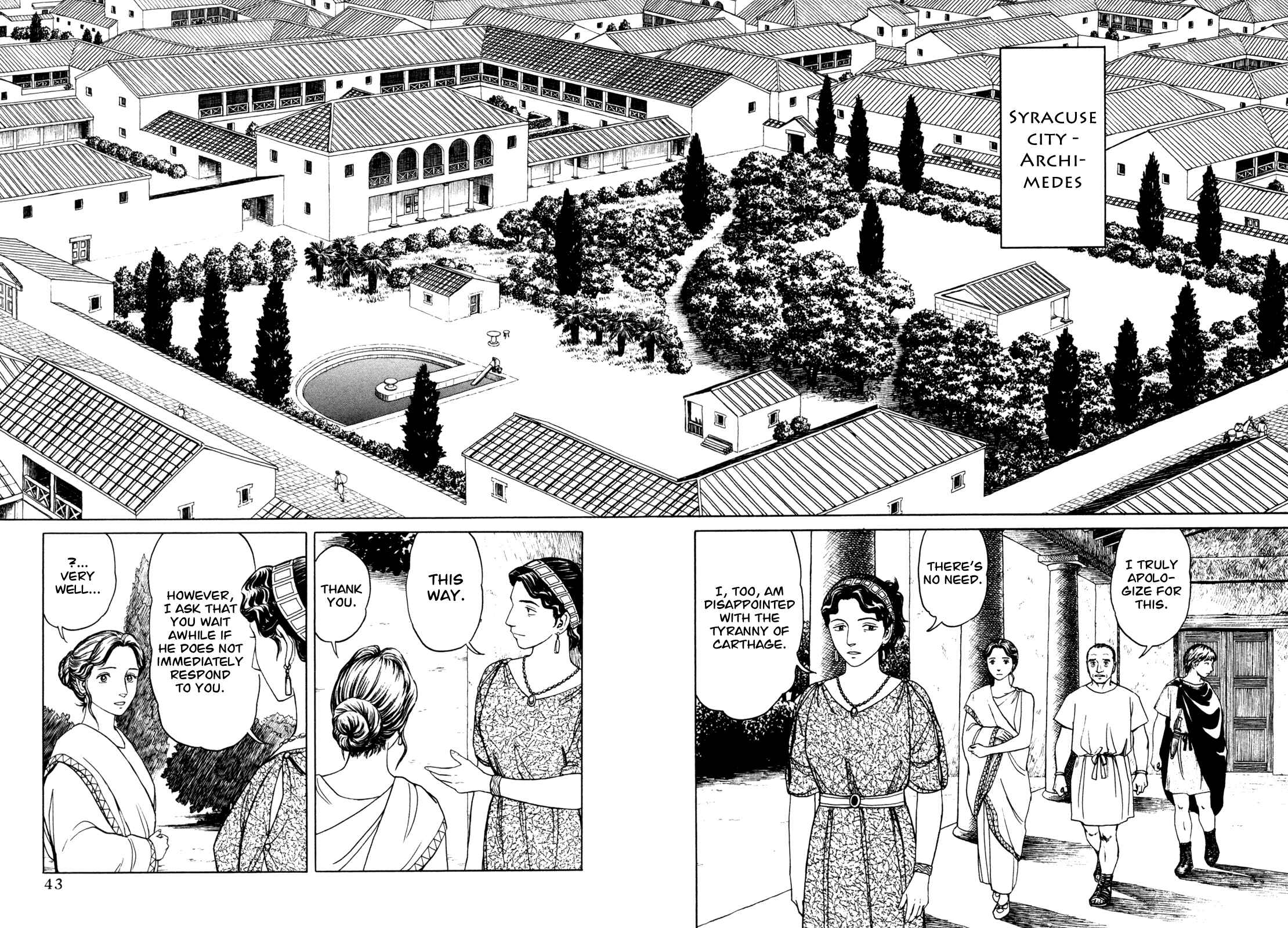 Page 2 Chapter 2 Heureka