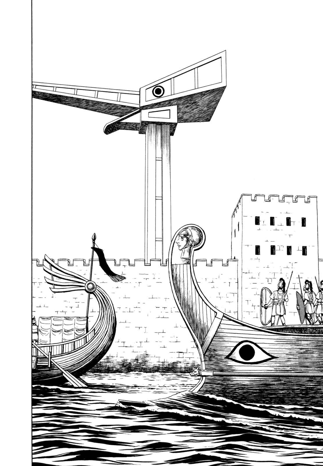 Page 22 Chapter 2 Heureka