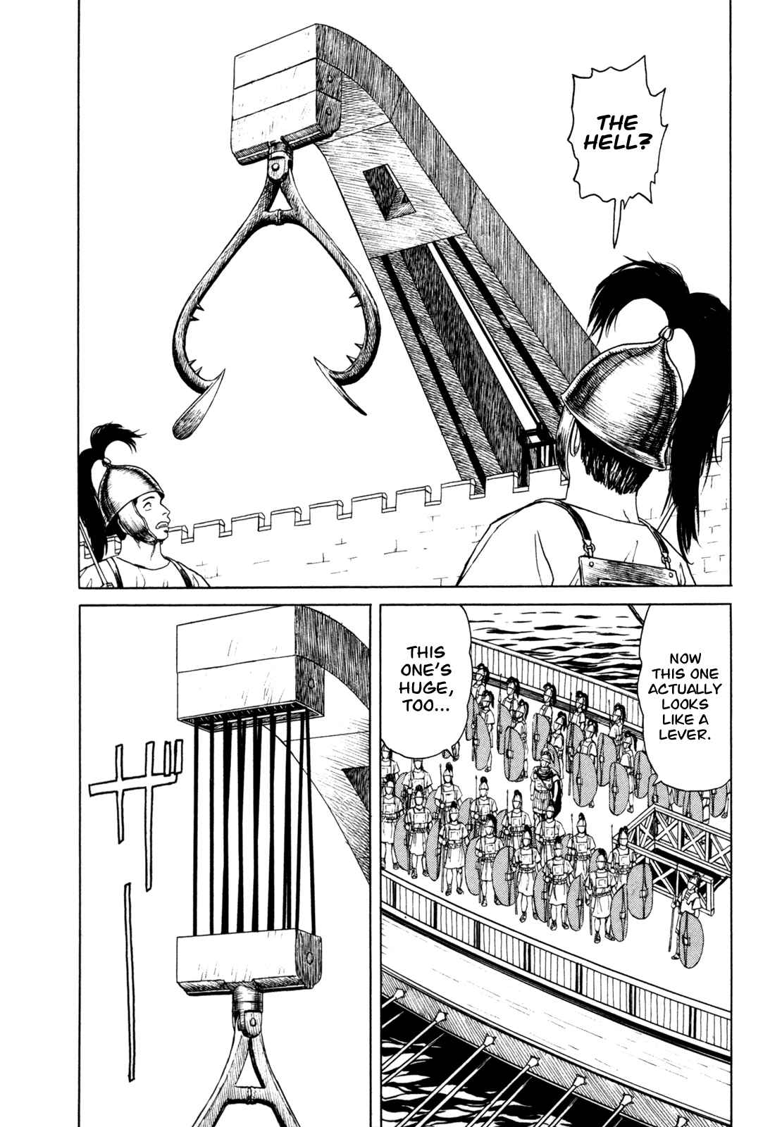 Page 26 Chapter 2 Heureka