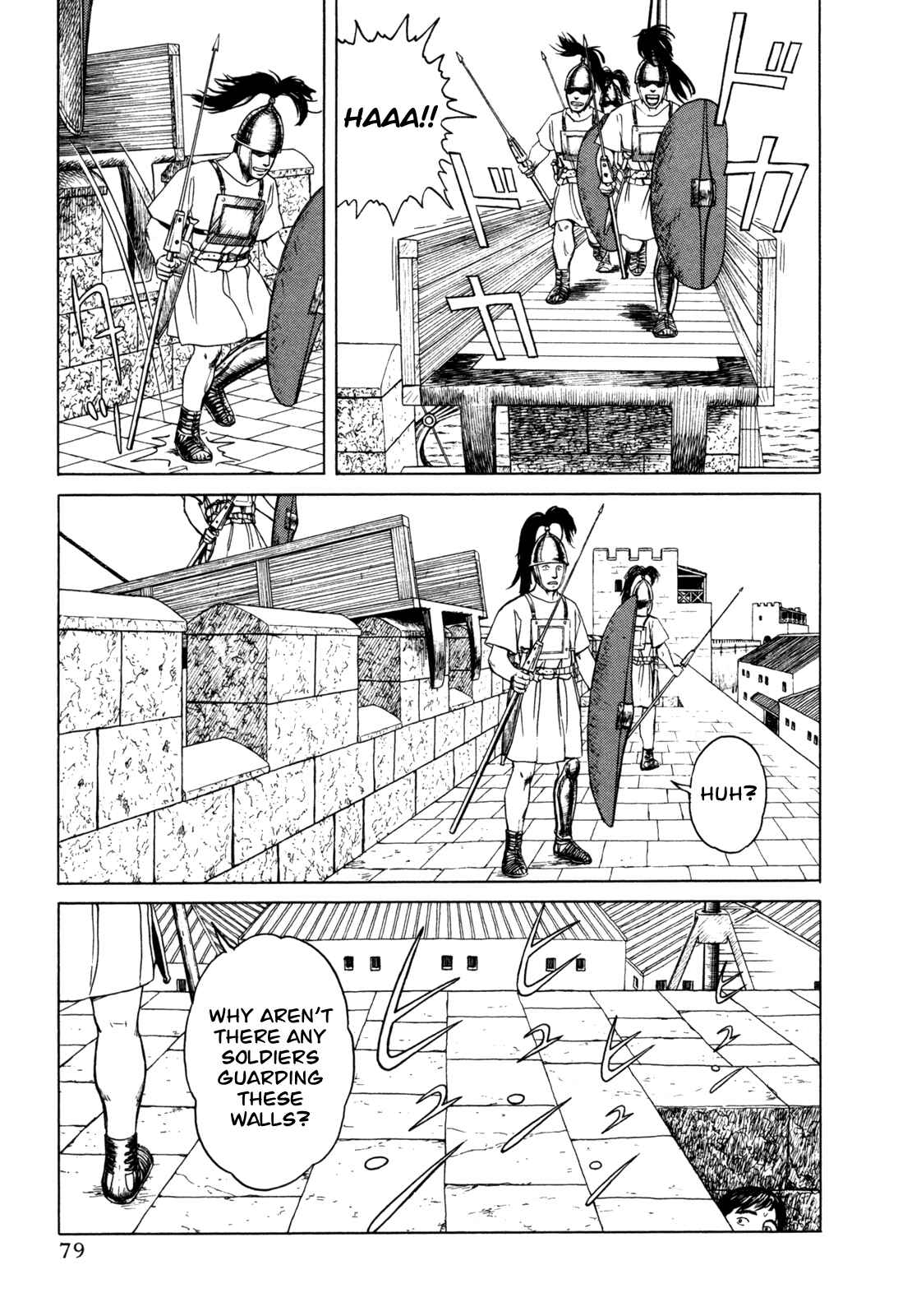 Page 37 Chapter 2 Heureka