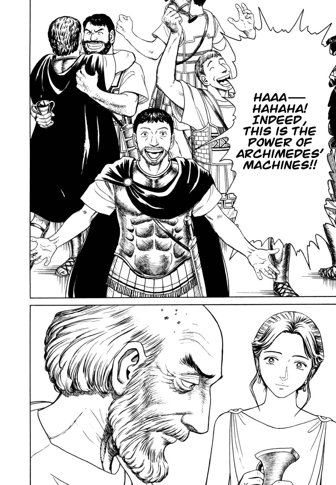 Page 44 Chapter 2 Heureka