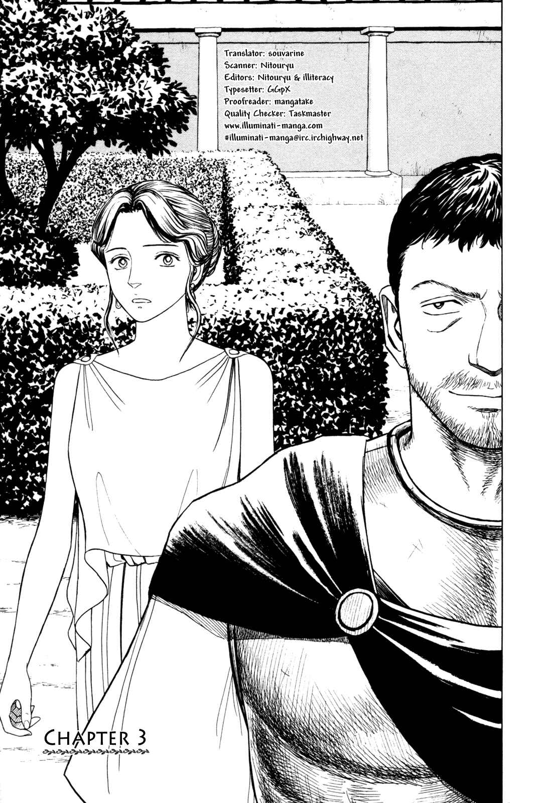 Page 1 Chapter 3 Heureka