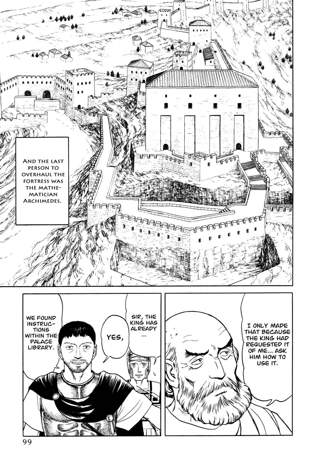 Page 12 Chapter 3 Heureka