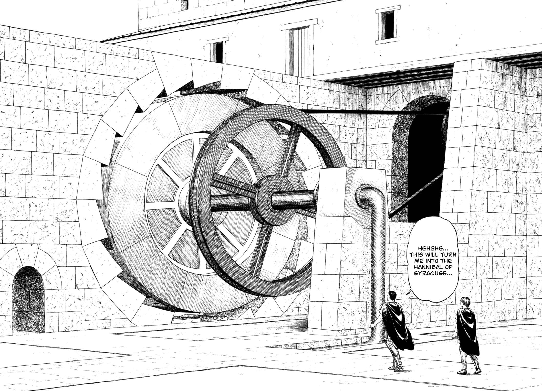 Page 17 Chapter 3 Heureka
