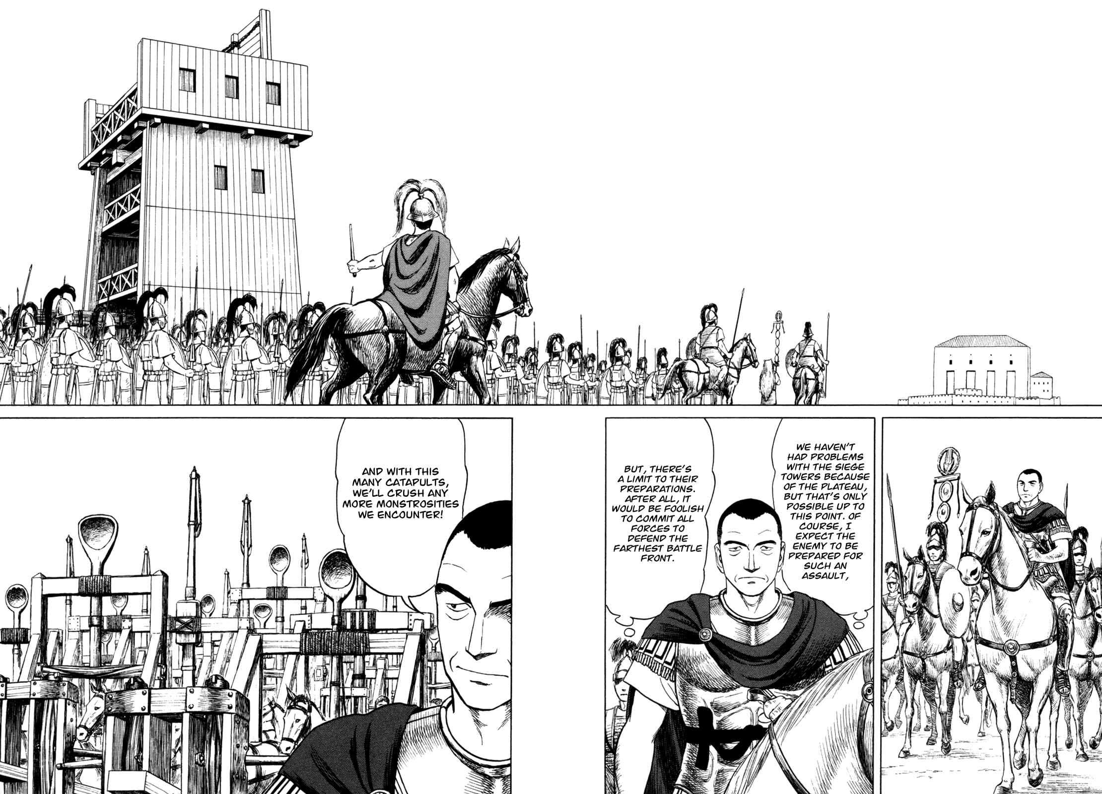 Page 21 Chapter 3 Heureka