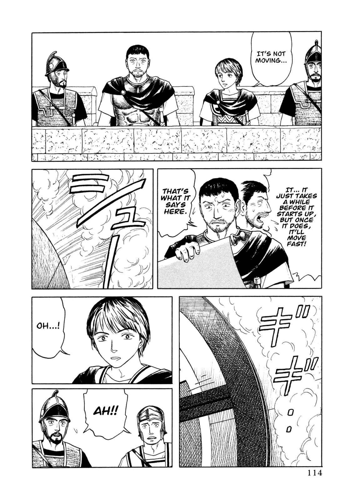 Page 24 Chapter 3 Heureka