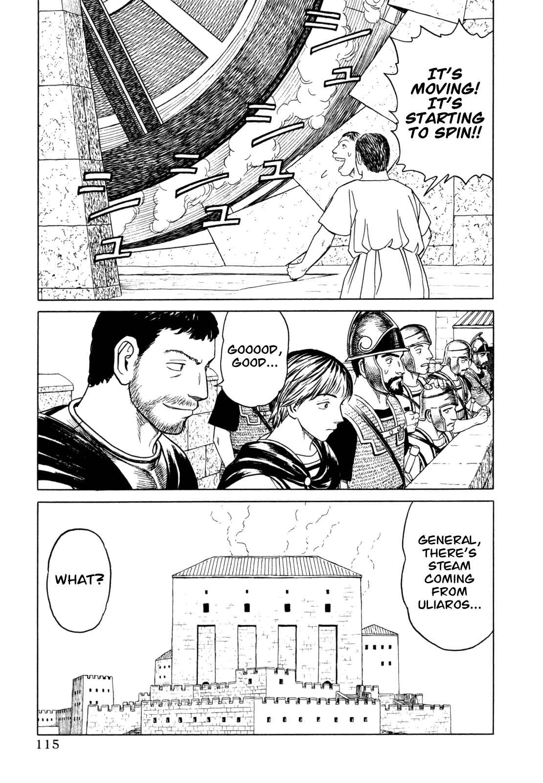 Page 25 Chapter 3 Heureka