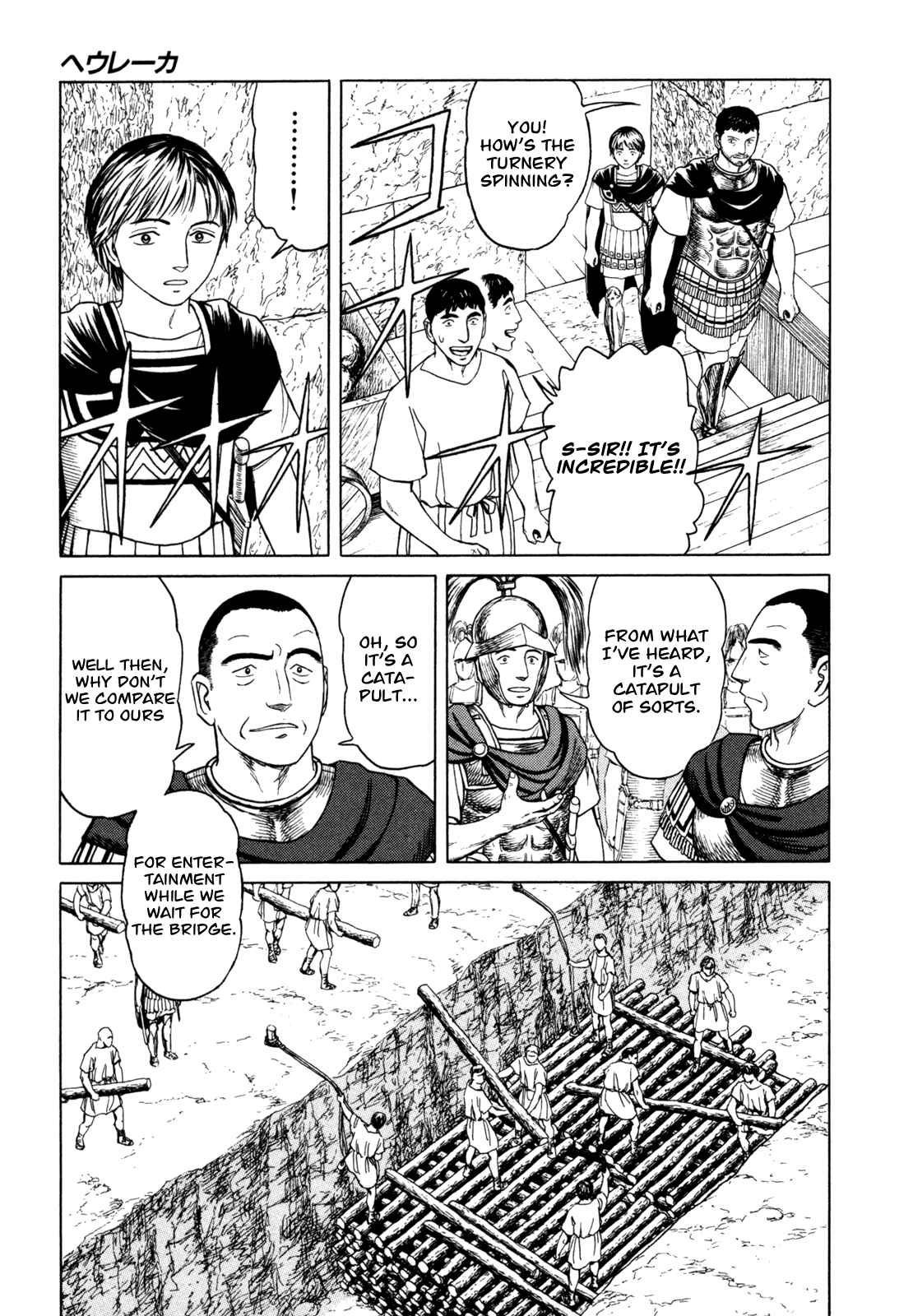 Page 27 Chapter 3 Heureka