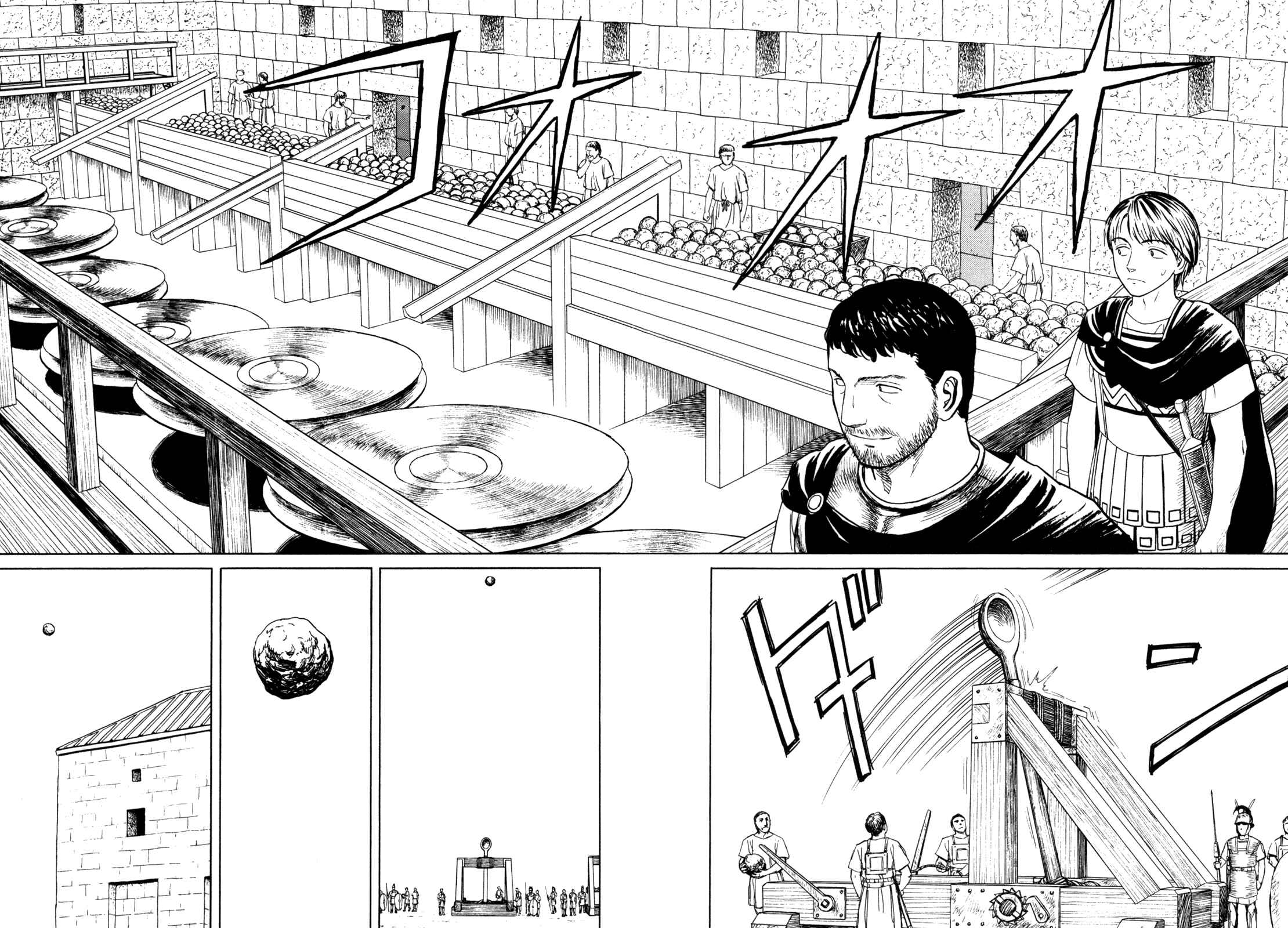 Page 28 Chapter 3 Heureka