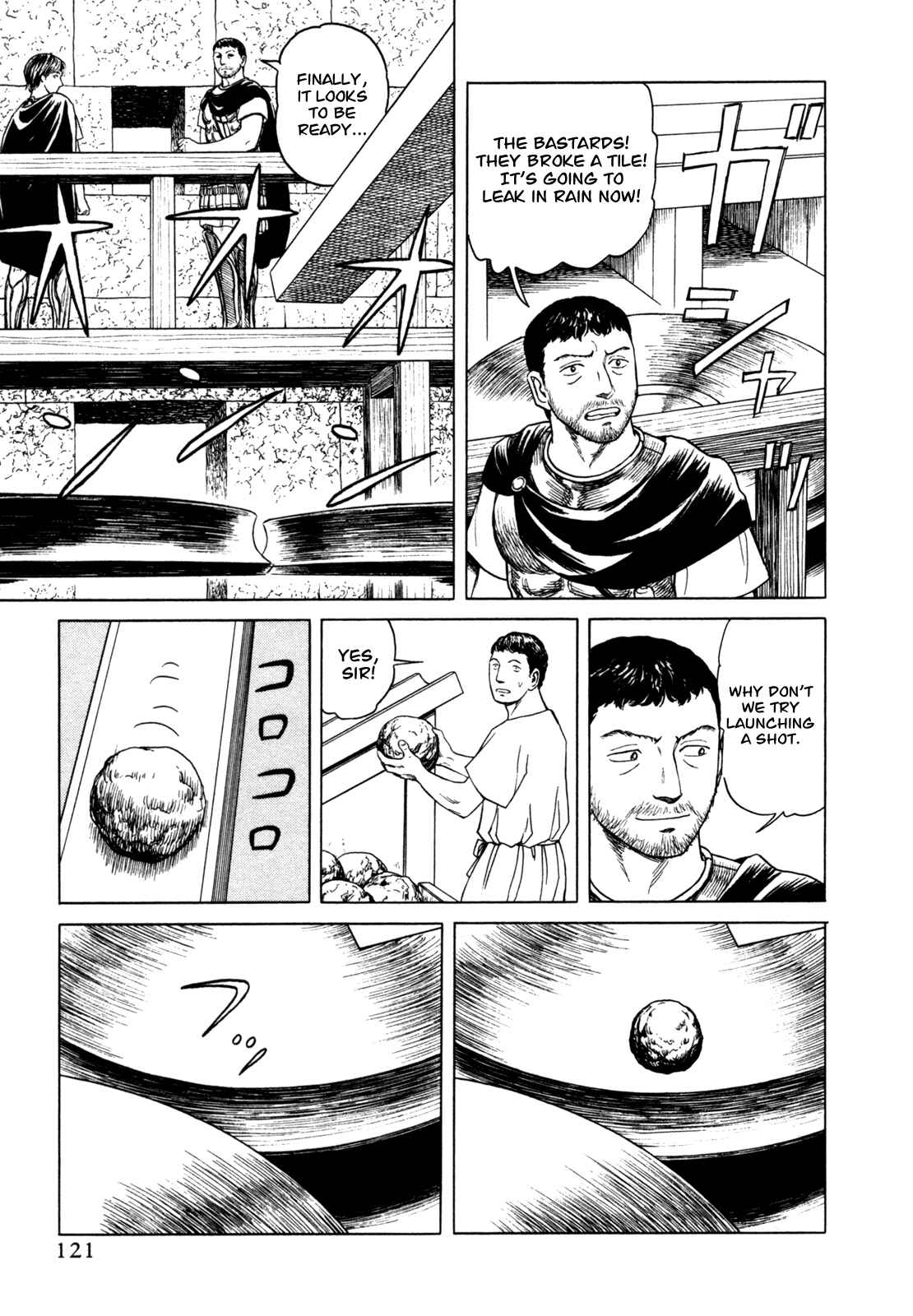 Page 30 Chapter 3 Heureka
