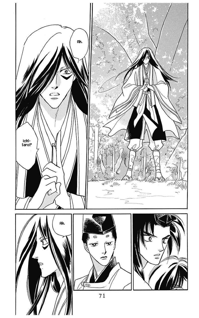 Page 10 Chapter 35 Otogi Moyou Ayanishiki Futatabi