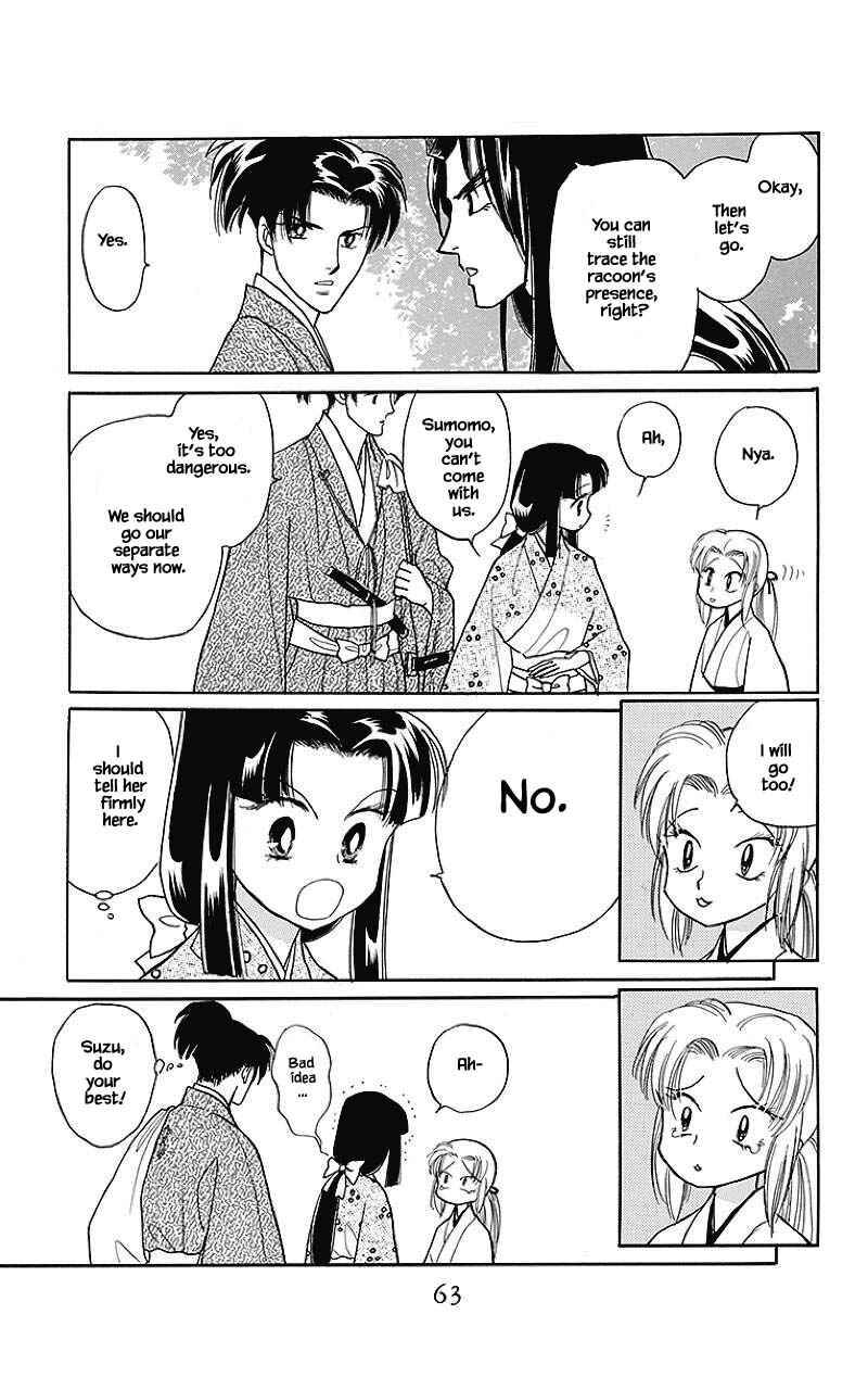 Page 2 Chapter 35 Otogi Moyou Ayanishiki Futatabi