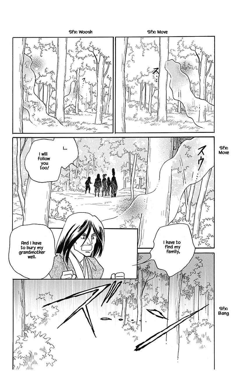 Page 3 Chapter 35 Otogi Moyou Ayanishiki Futatabi