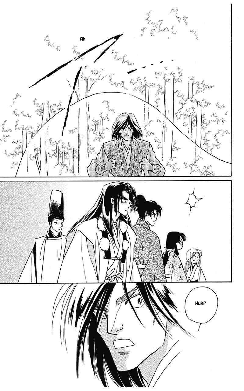 Page 4 Chapter 35 Otogi Moyou Ayanishiki Futatabi