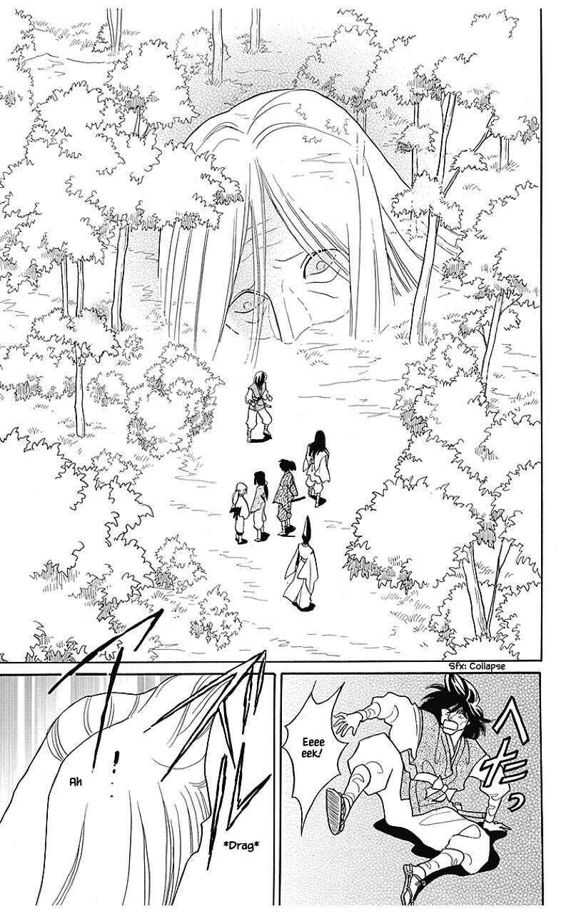 Page 6 Chapter 35 Otogi Moyou Ayanishiki Futatabi