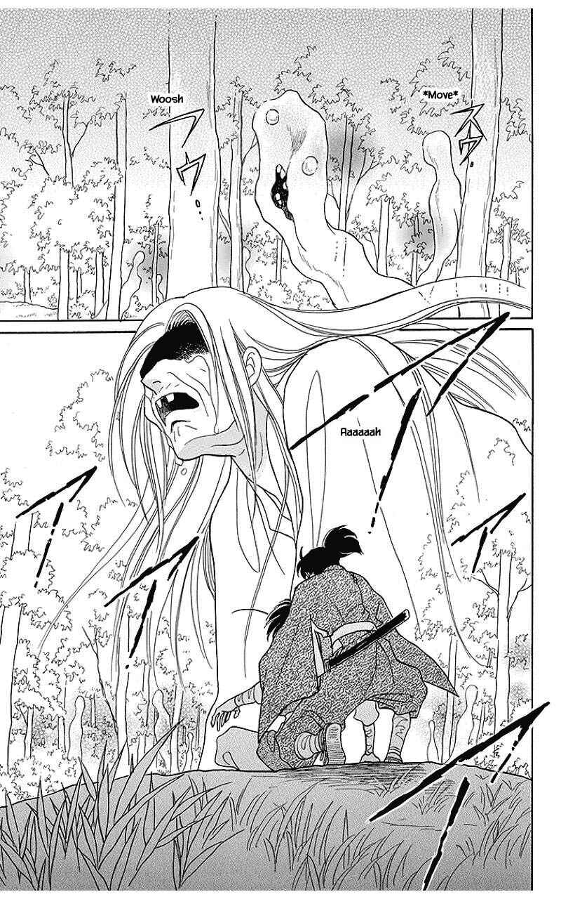 Page 8 Chapter 35 Otogi Moyou Ayanishiki Futatabi