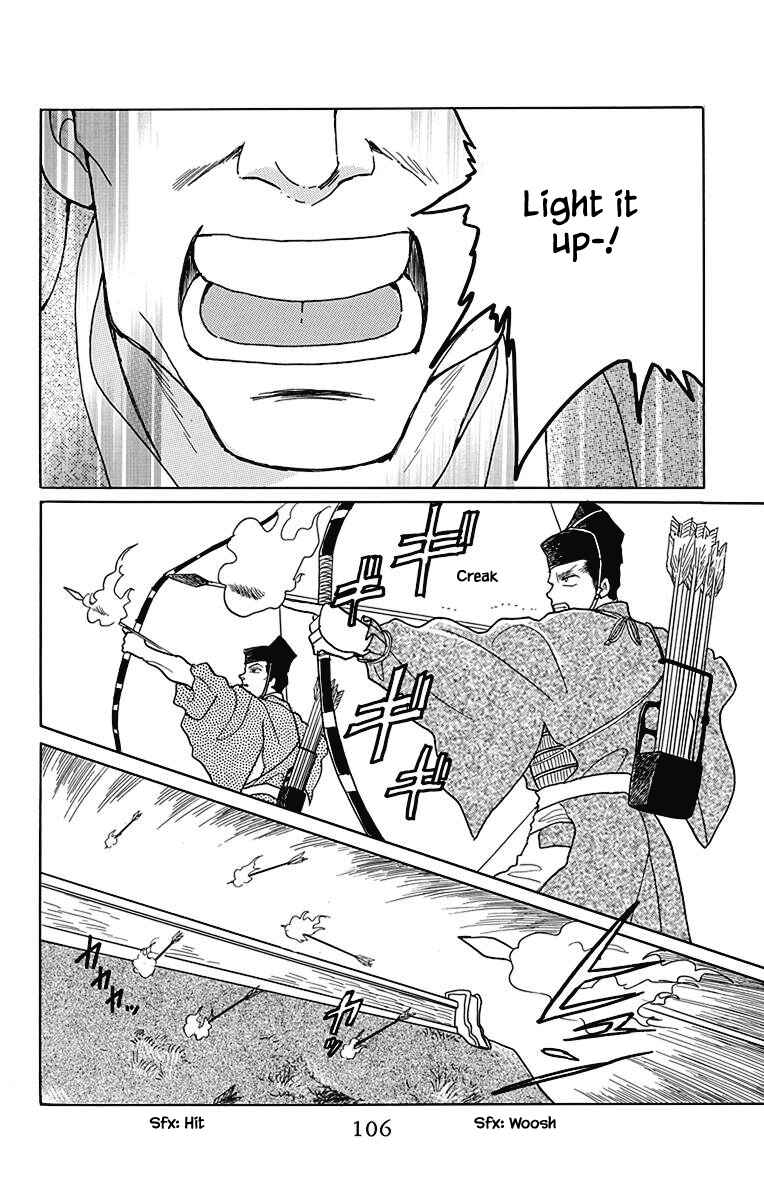 Page 15 Chapter 45 Otogi Moyou Ayanishiki Futatabi