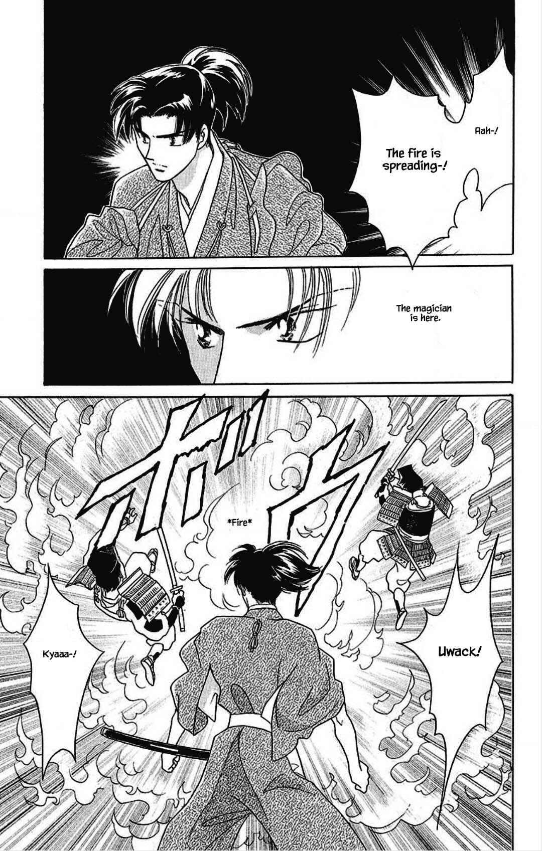 Page 12 Chapter 23 Otogi Moyou Ayanishiki Futatabi
