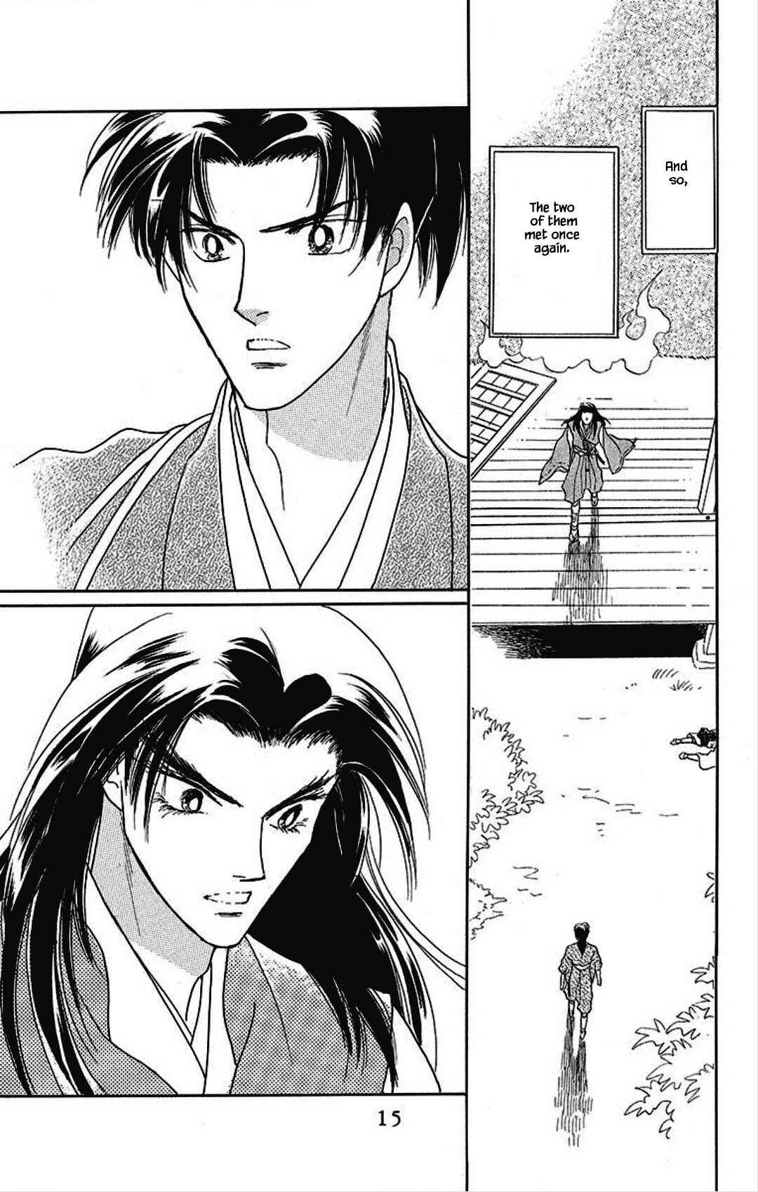 Page 14 Chapter 23 Otogi Moyou Ayanishiki Futatabi