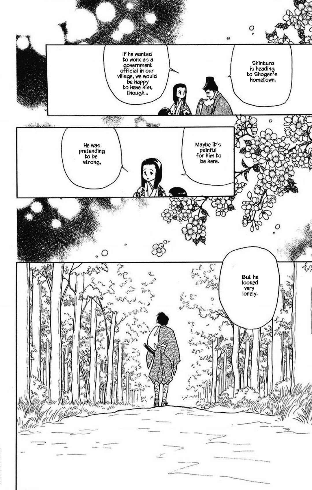 Page 5 Chapter 19 Otogi Moyou Ayanishiki Futatabi