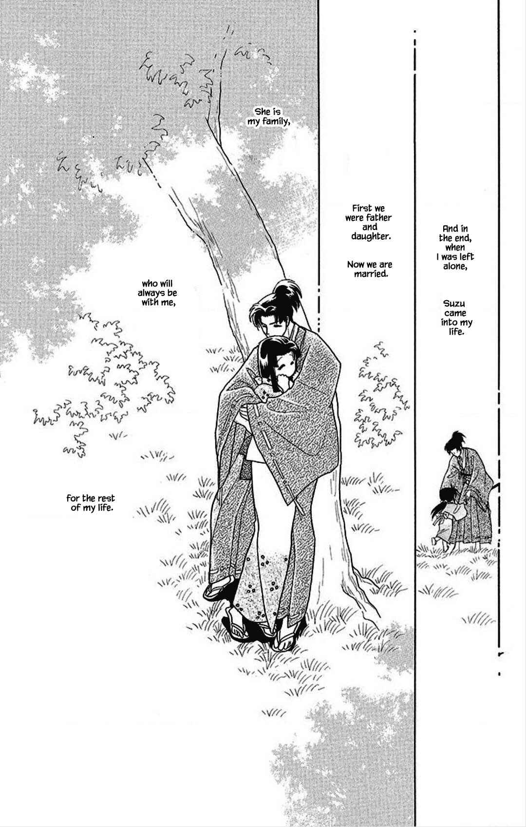 Page 15 Chapter 27 Otogi Moyou Ayanishiki Futatabi