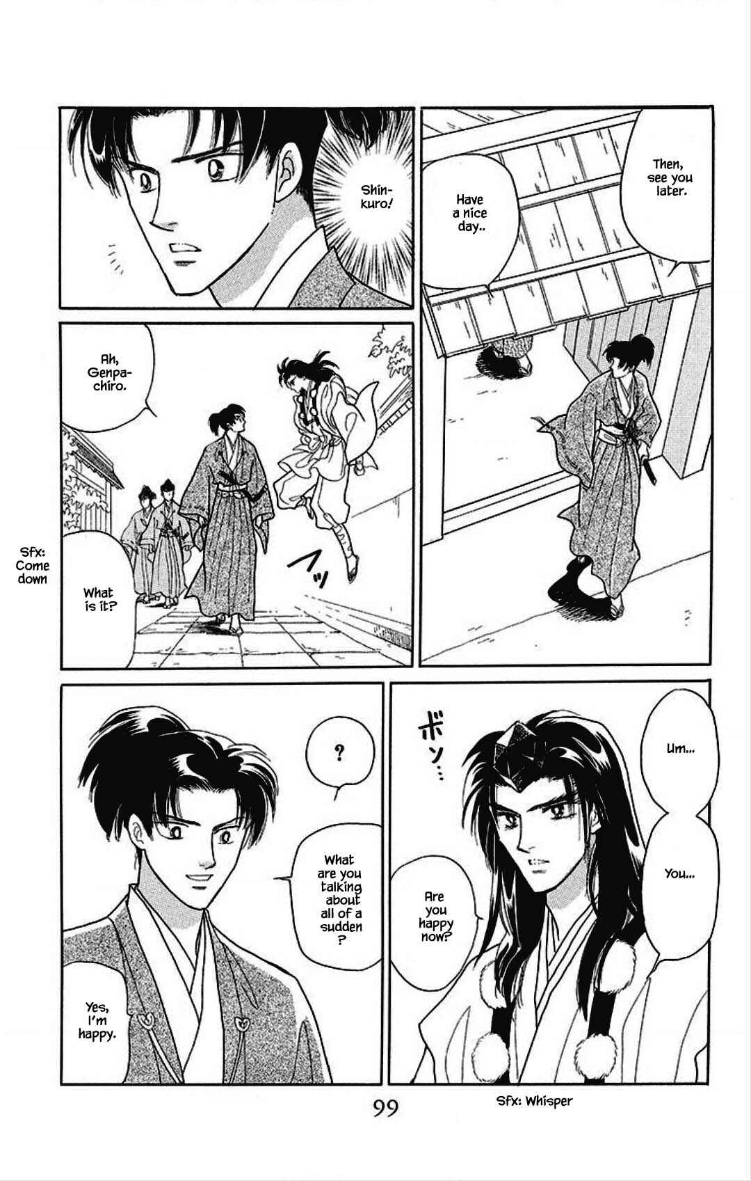 Page 17 Chapter 27 Otogi Moyou Ayanishiki Futatabi