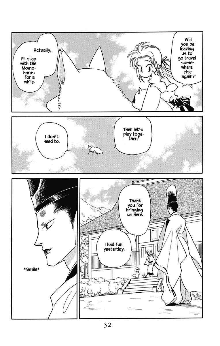 Page 4 Chapter 42 Otogi Moyou Ayanishiki Futatabi