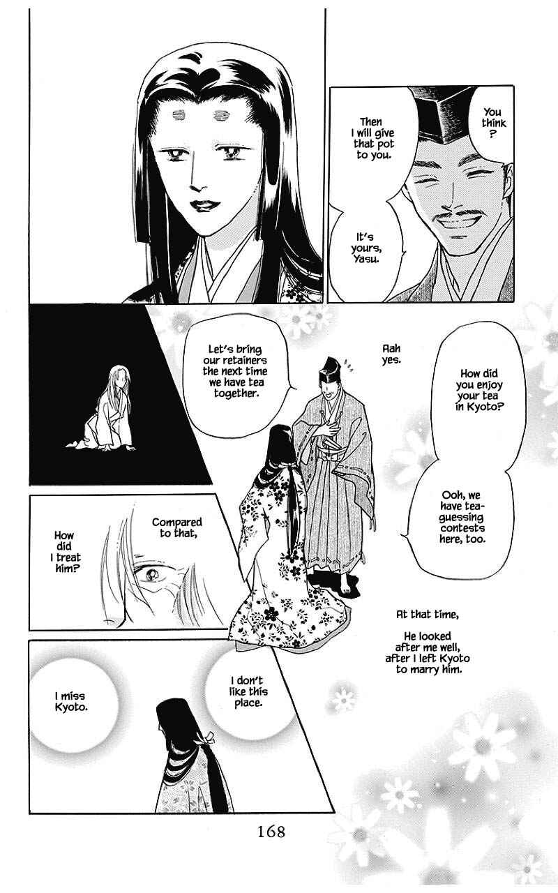 Page 2 Chapter 40 Otogi Moyou Ayanishiki Futatabi