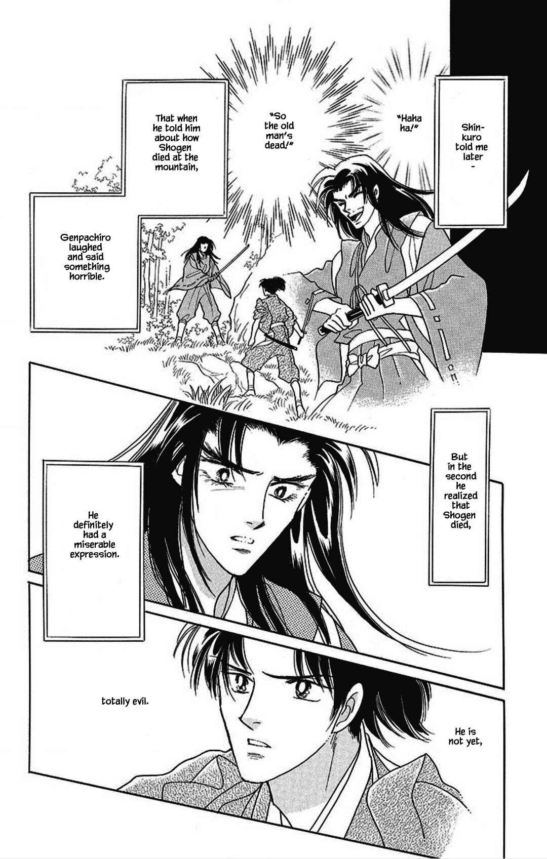 Page 1 Chapter 24 Otogi Moyou Ayanishiki Futatabi
