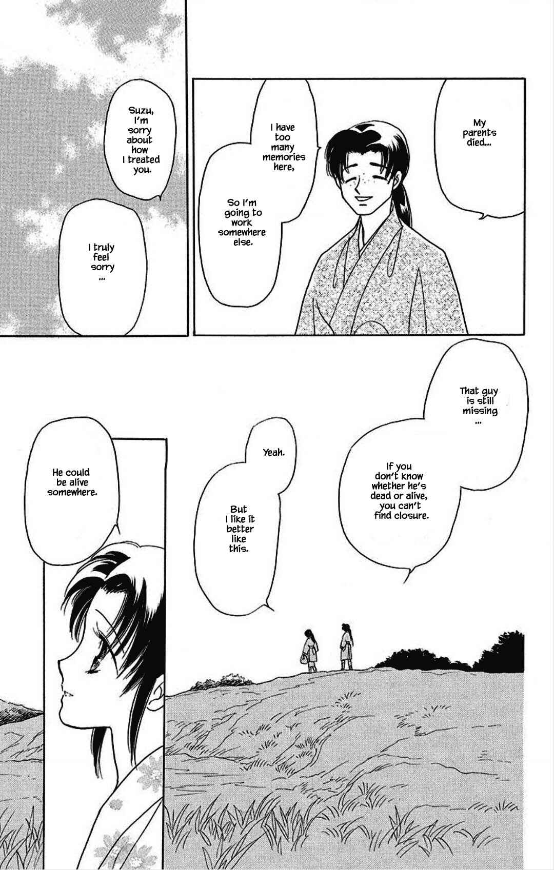 Page 15 Chapter 24 Otogi Moyou Ayanishiki Futatabi