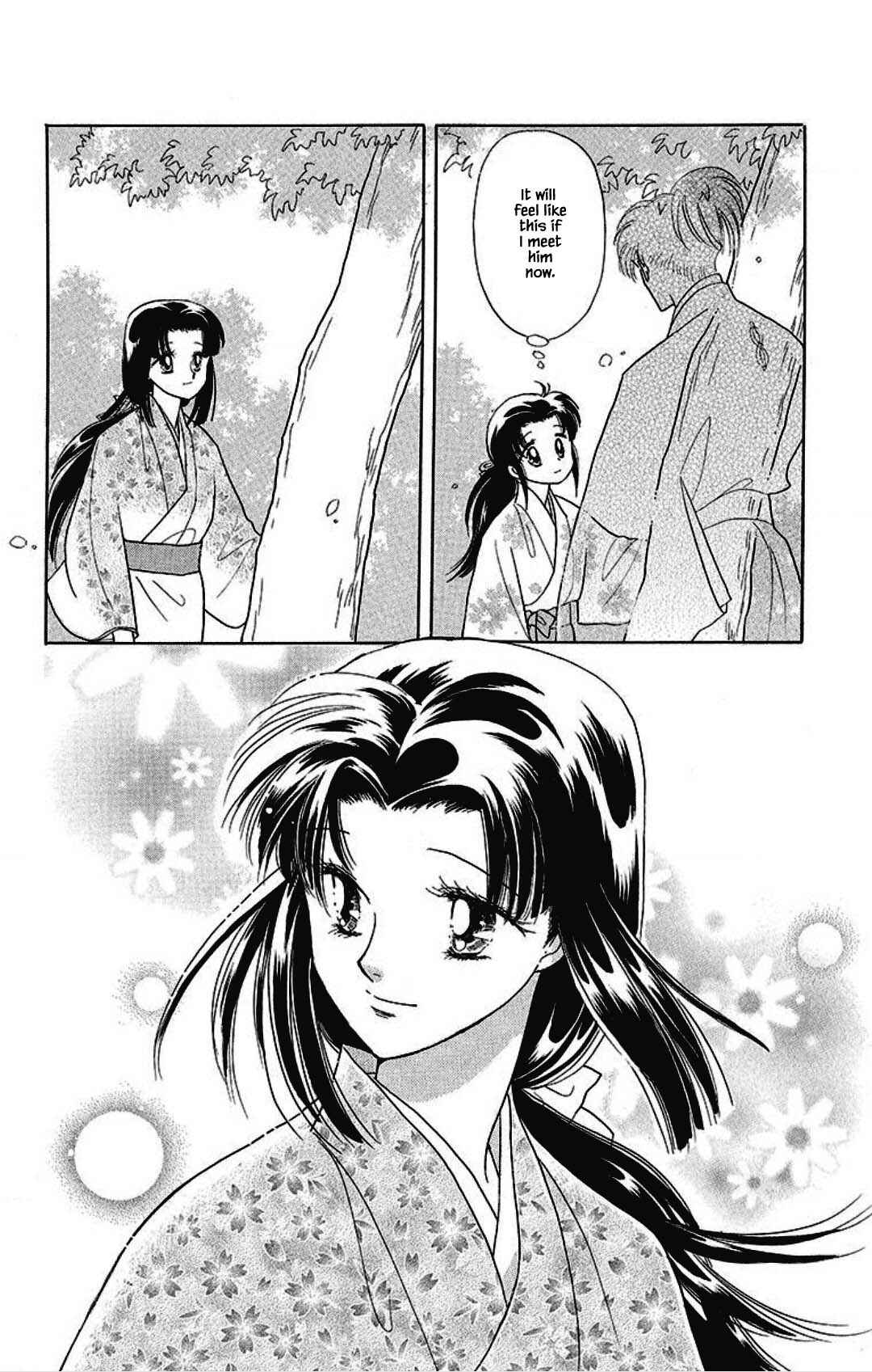 Page 18 Chapter 24 Otogi Moyou Ayanishiki Futatabi