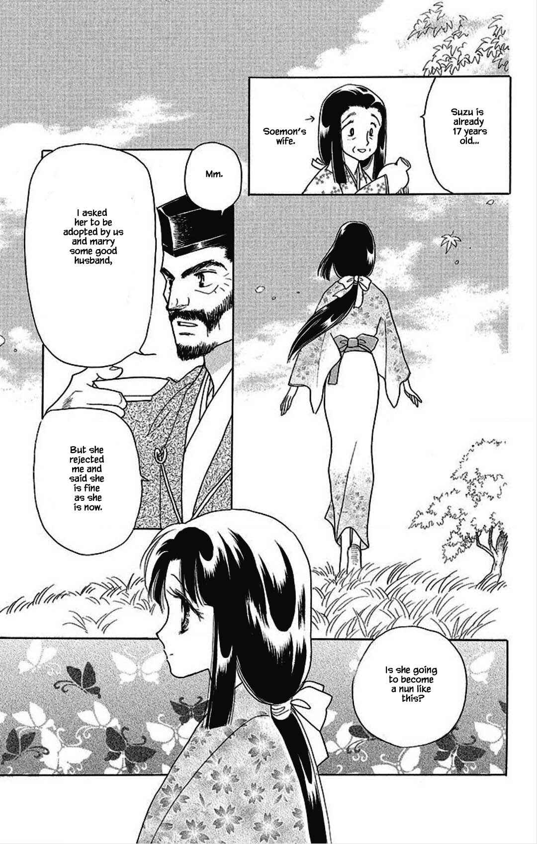 Page 19 Chapter 24 Otogi Moyou Ayanishiki Futatabi
