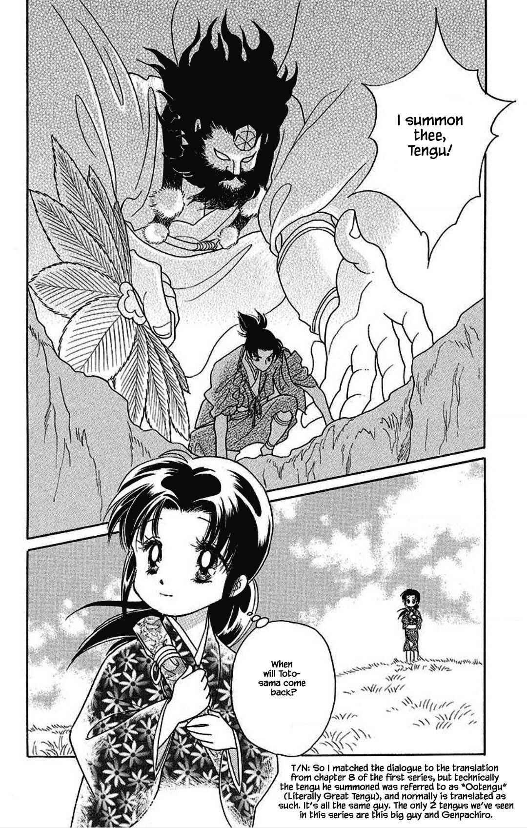 Page 3 Chapter 24 Otogi Moyou Ayanishiki Futatabi