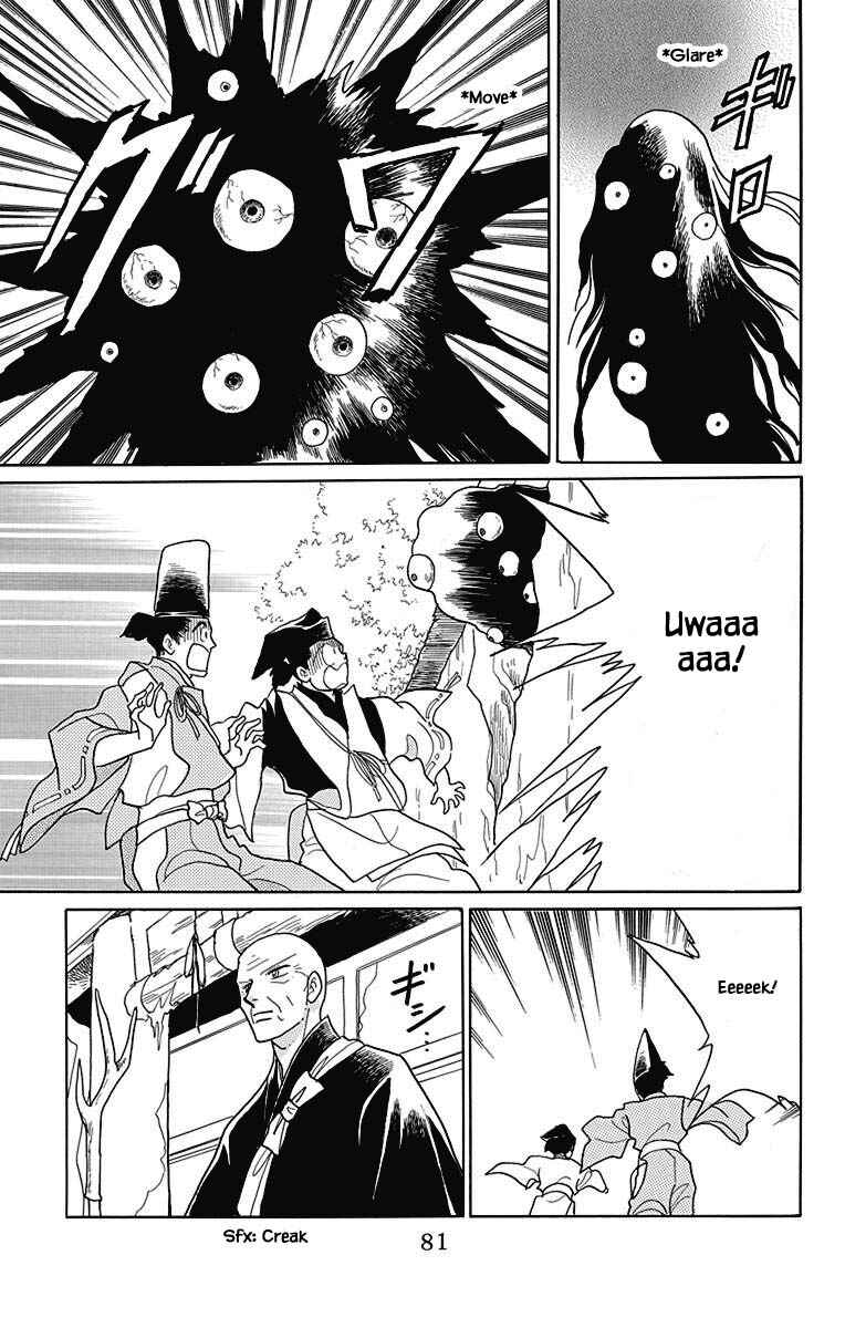 Page 10 Chapter 44 Otogi Moyou Ayanishiki Futatabi