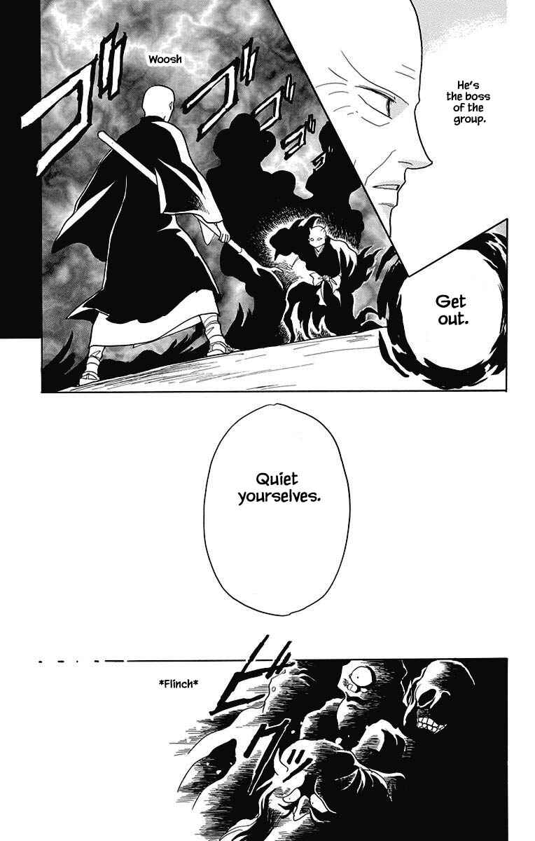 Page 16 Chapter 44 Otogi Moyou Ayanishiki Futatabi