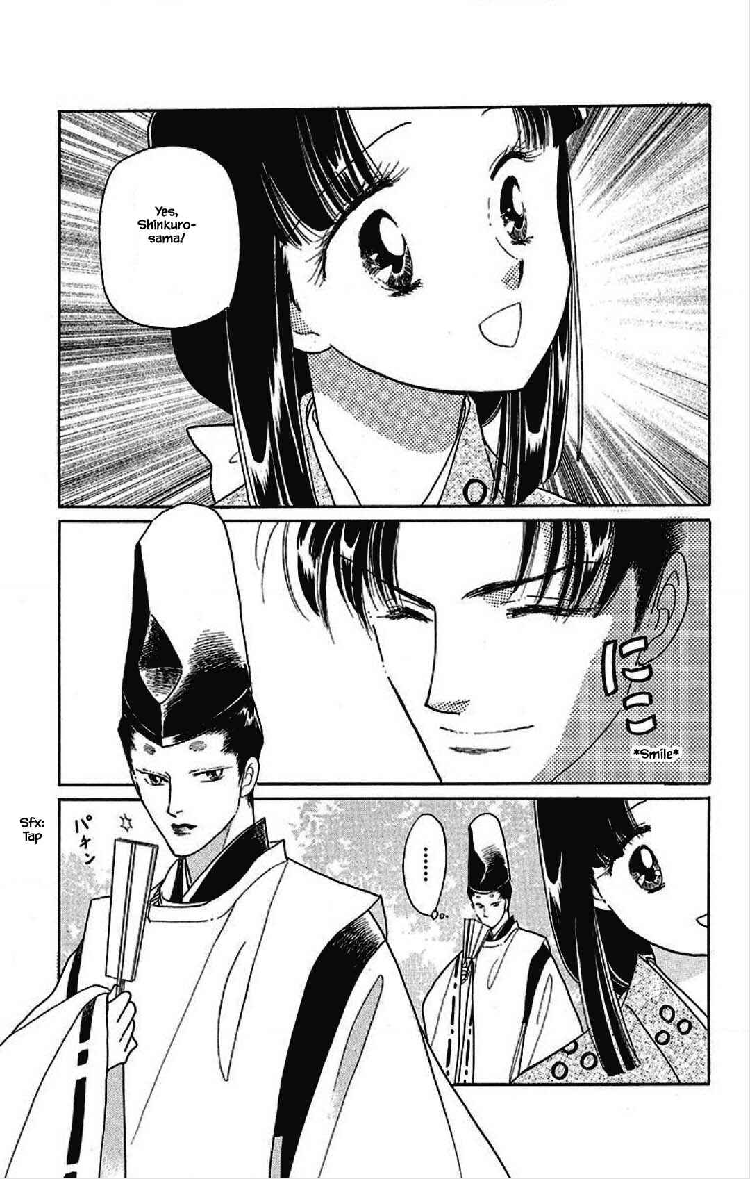 Page 10 Chapter 30 Otogi Moyou Ayanishiki Futatabi