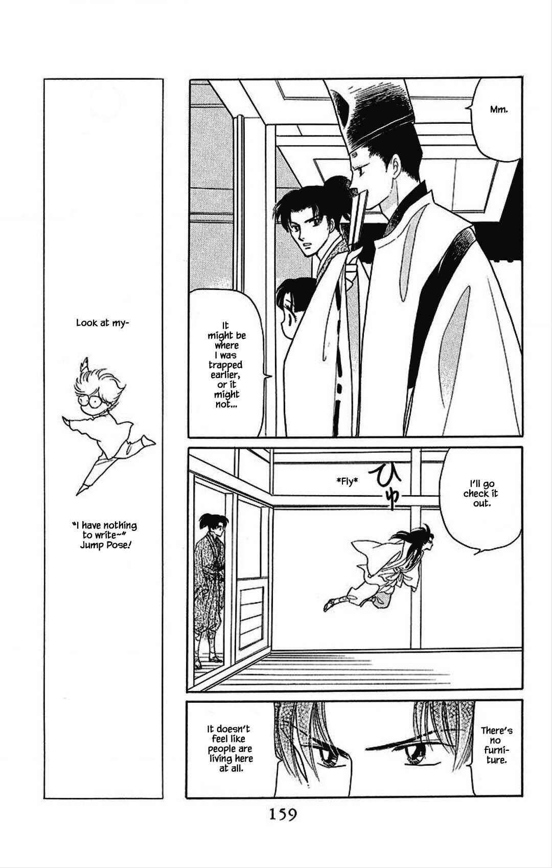 Page 14 Chapter 30 Otogi Moyou Ayanishiki Futatabi