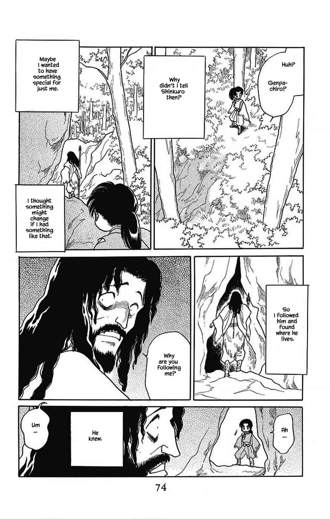 Page 10 Chapter 17 Otogi Moyou Ayanishiki Futatabi
