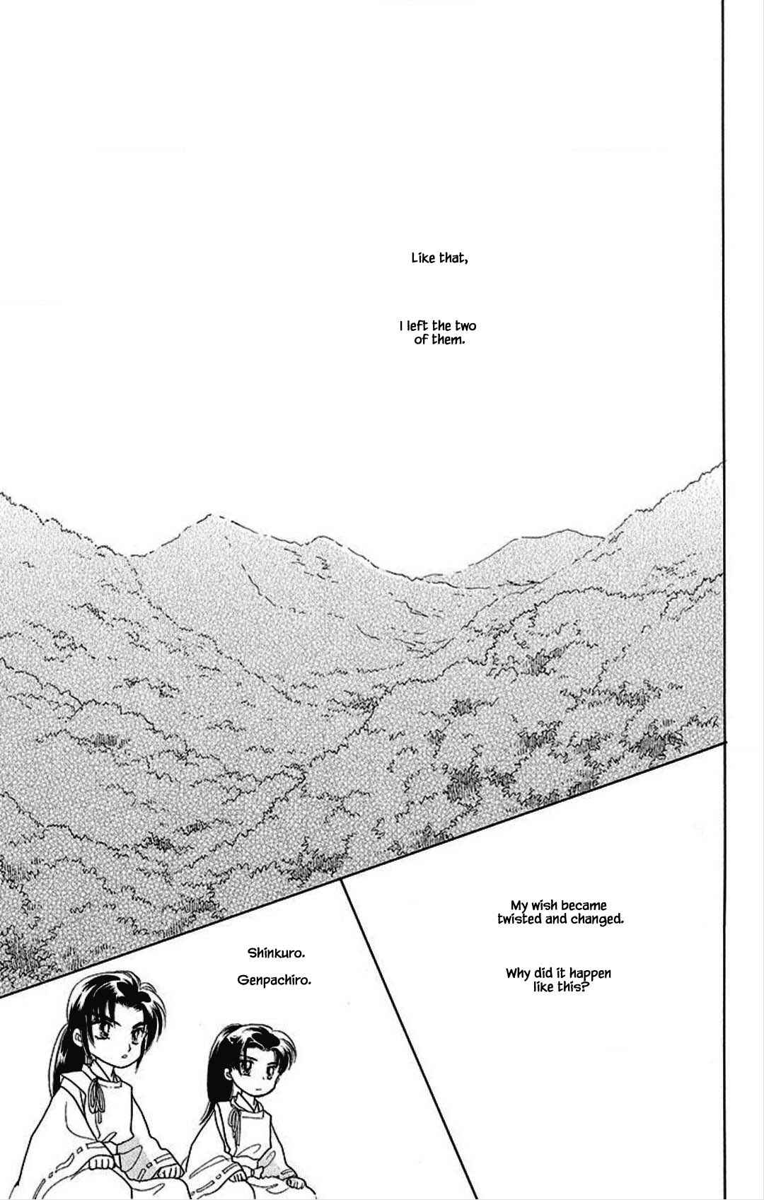 Page 17 Chapter 17 Otogi Moyou Ayanishiki Futatabi