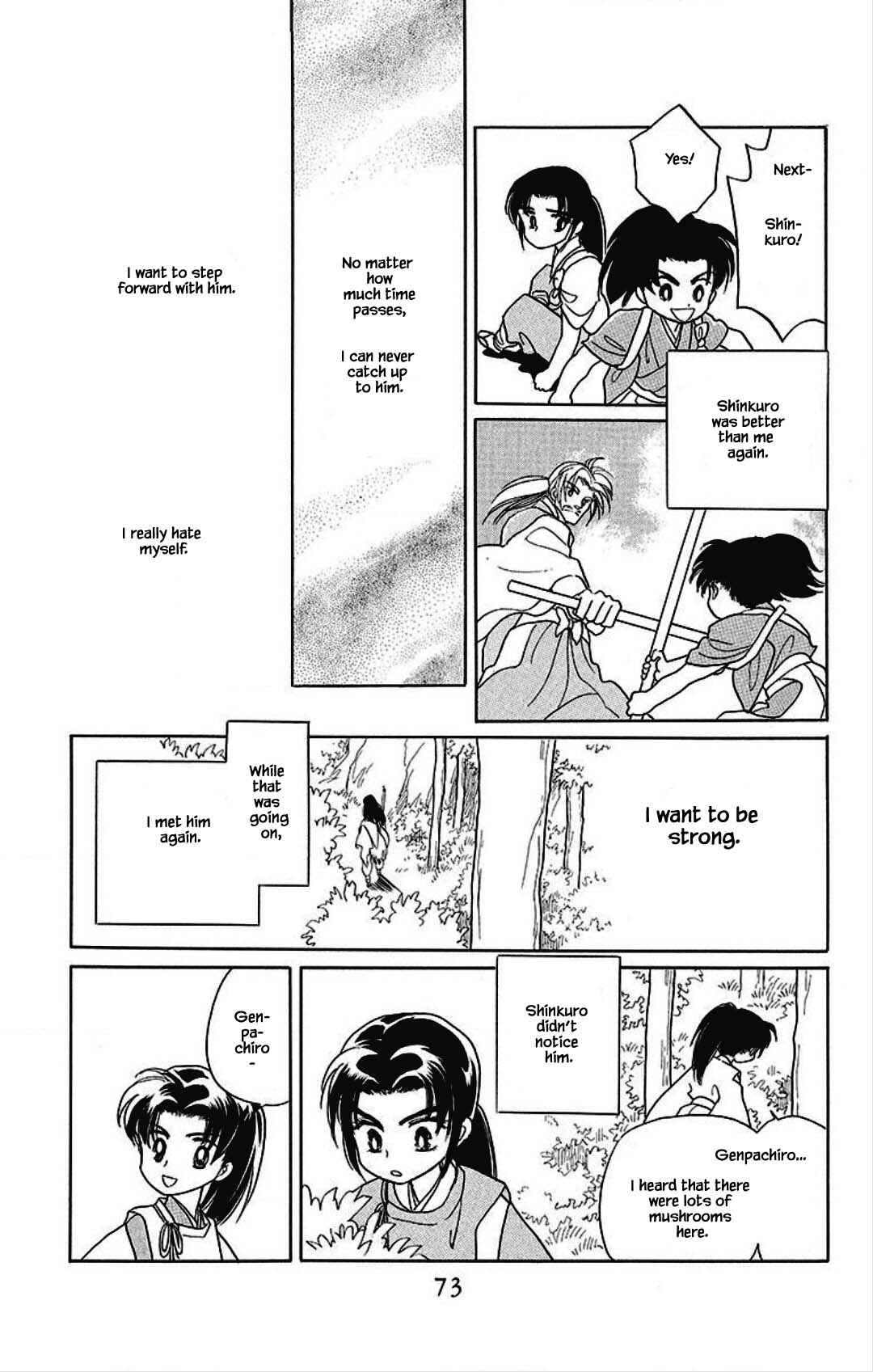 Page 9 Chapter 17 Otogi Moyou Ayanishiki Futatabi