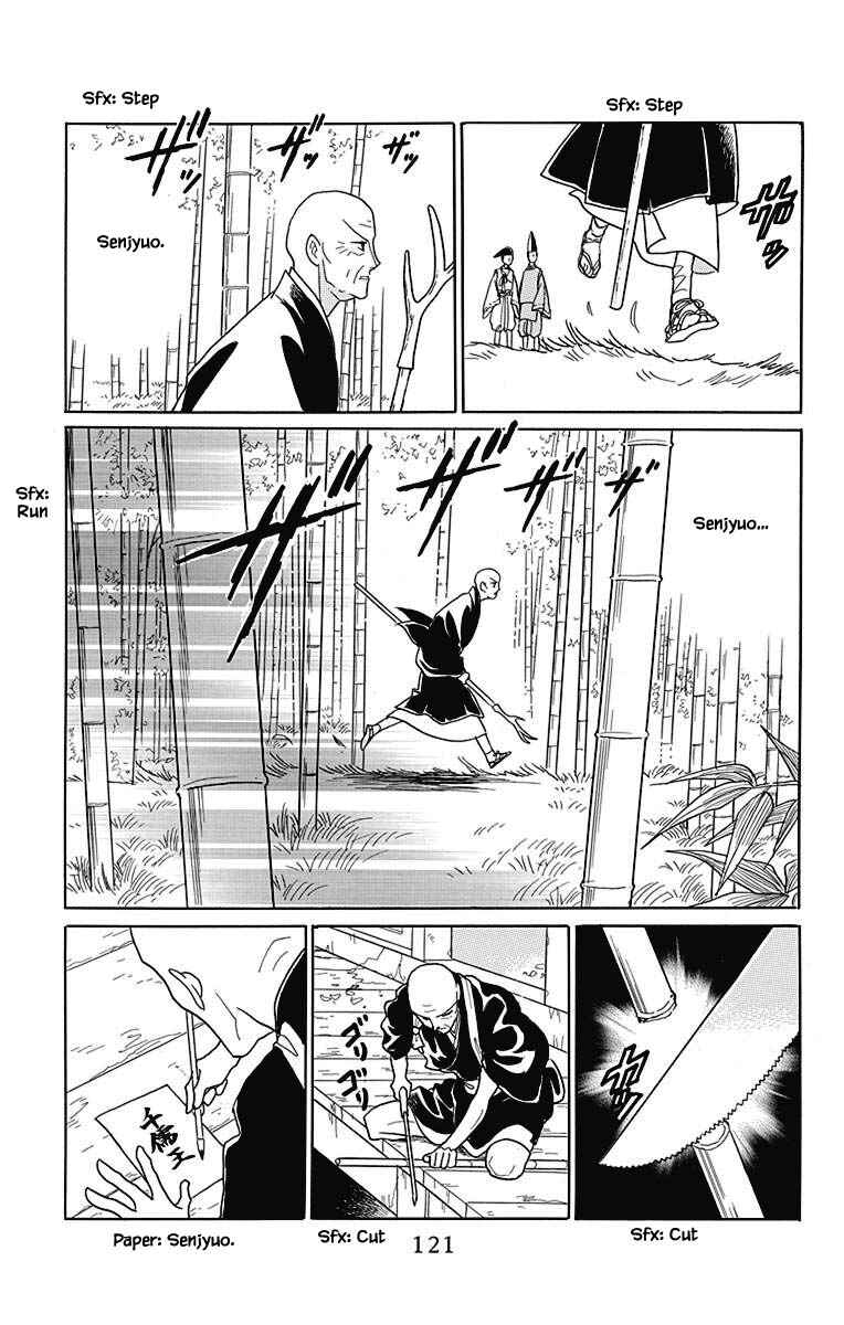 Page 10 Chapter 46 Otogi Moyou Ayanishiki Futatabi