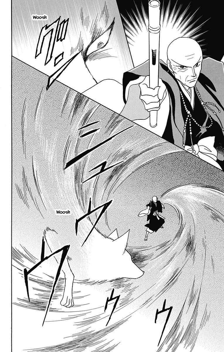 Page 15 Chapter 46 Otogi Moyou Ayanishiki Futatabi