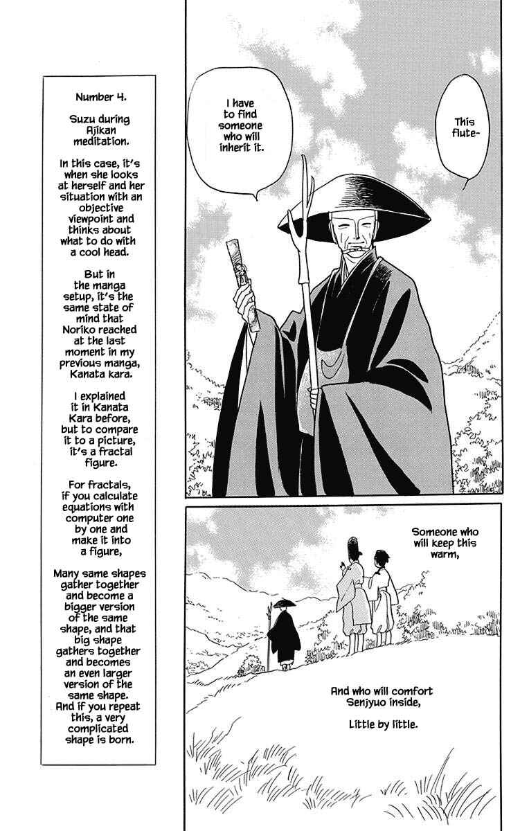 Page 18 Chapter 46 Otogi Moyou Ayanishiki Futatabi