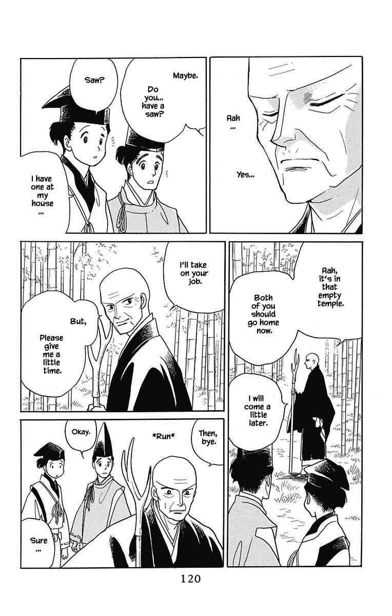 Page 9 Chapter 46 Otogi Moyou Ayanishiki Futatabi