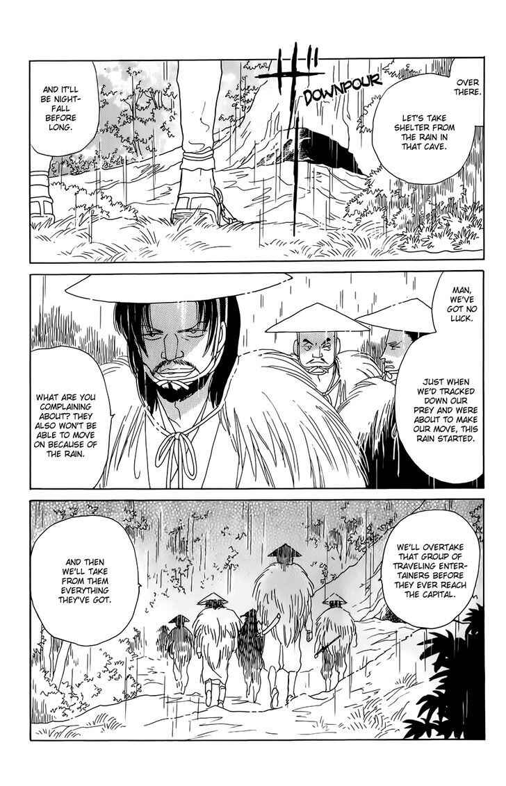 Page 1 Chapter 2 Otogi Moyou Ayanishiki Futatabi